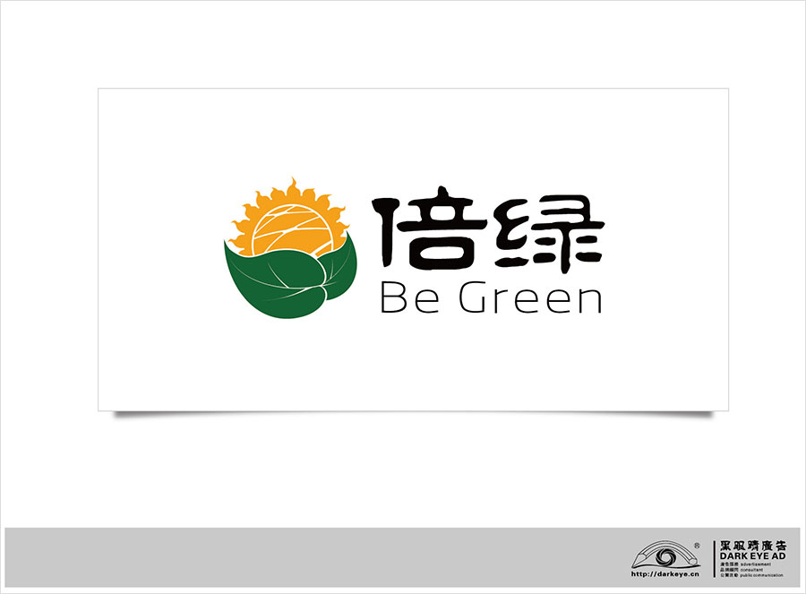 黑眼睛廣告為倍綠設(shè)計的logo